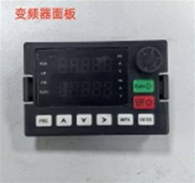 Контроллер для NTE50 NORDBERG 01-00013438